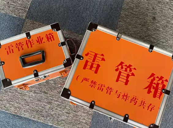 石门雷管箱规范存放管理标准