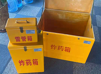 石门雷管箱外观设计的功能性与行业应用趋势